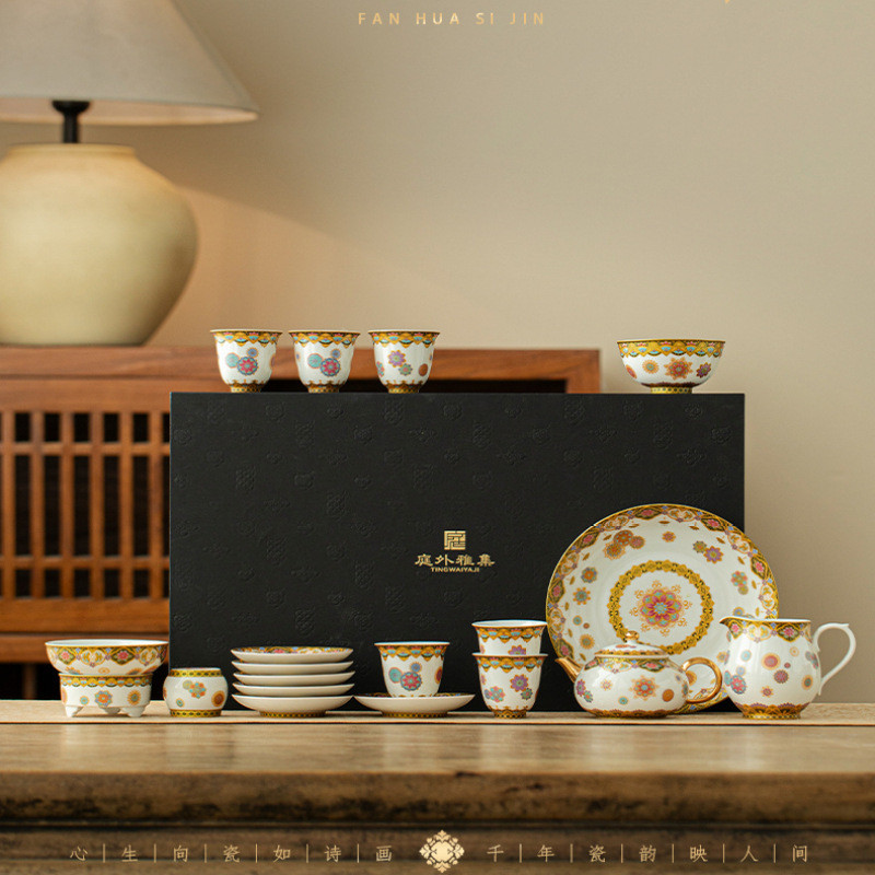 Fanhua Sijin Kung Fu ชุดชาหรูหราของขวัญกล่องเซรามิค Teacup กาน้ําชาชาทําเครื่องพิเศษหรูหรา Retro