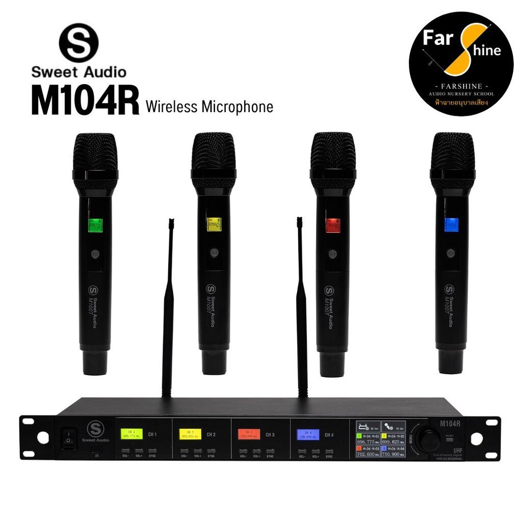 พร้อมส่ง Sweet Audio M104R ไมค์4ตัว คลื่น 694-703 MHz / 748-758 MHz Wireless Microphone ไมโครโฟน ไวร