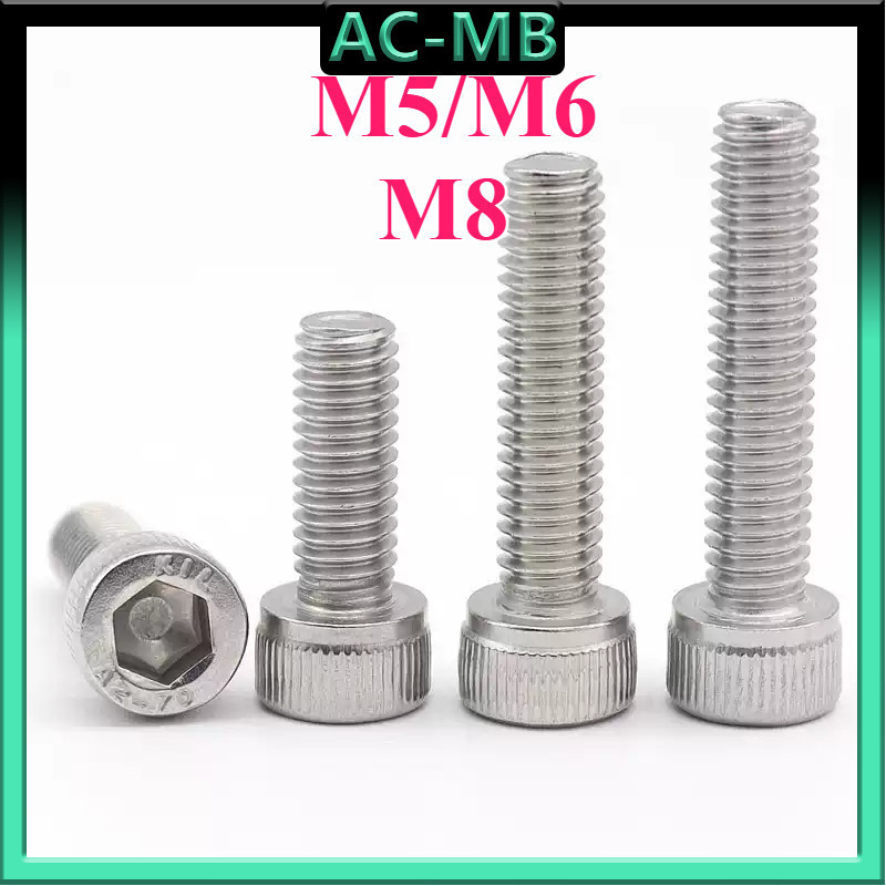 สแตนเลสส 304 น็อต สกรู หัวจม เหลี่ยม   / Hex Socket Head Cap Machine Screw  M5/M6/M8 * L5-200mm (AC-MB-1)