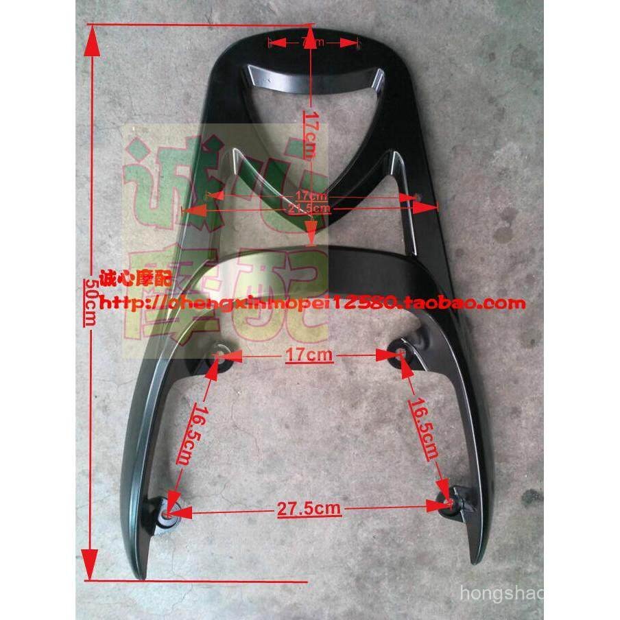 สินค้าใหม่ Xiaoxiaoying Conjoined ชั้นวางด้านหลัง Old People Eagle King Tail Wing Emma Elite Eagle ร