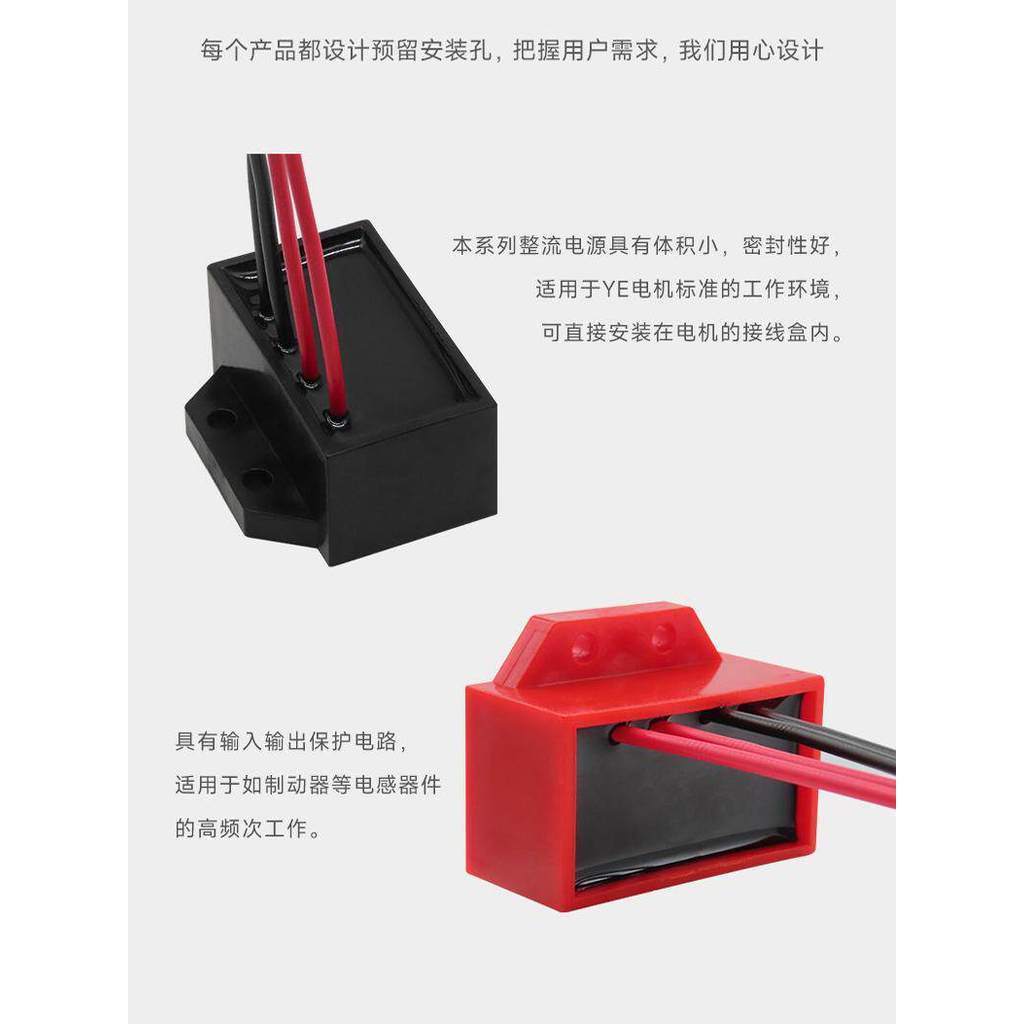 [ที่ต้องการ] BLK-99/170/DZLK-99-4 Rectifier AC220/380V-DC99/170V Fast Rectifier MKH0