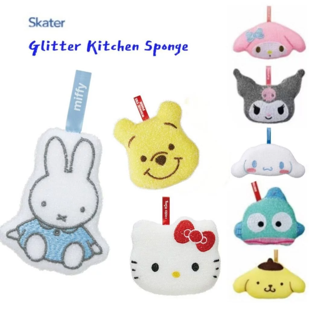 Skater - ฟองน้ำล้างจานตัวการ์ตูน Miffy Kitty Kuromi Sparkling Kitchen Sponge