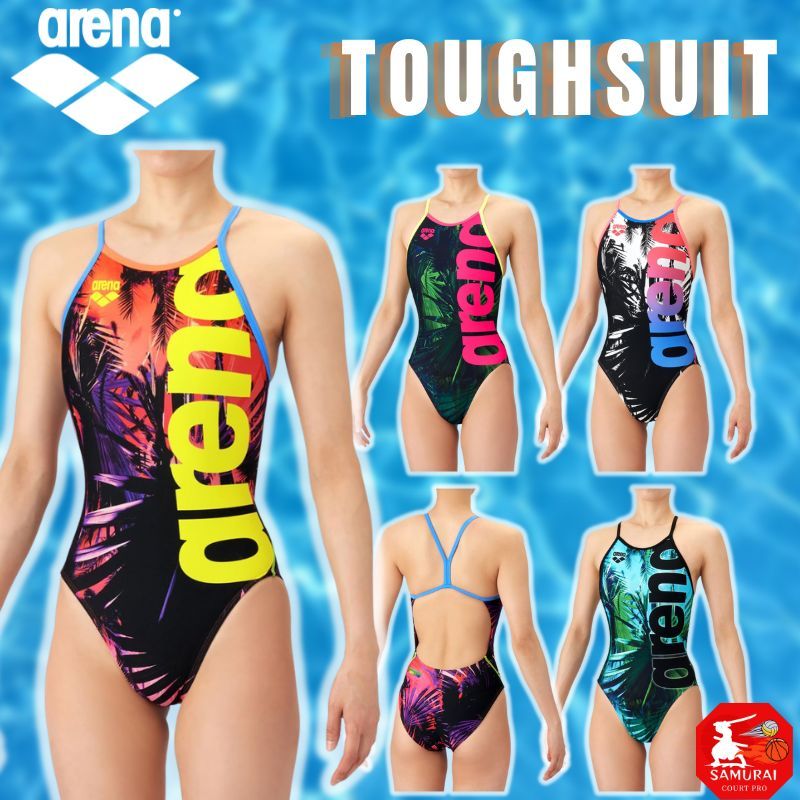 ARENA Competitive Swimwear Training Women's 【TOUGHSUIT】AS6SWM21L