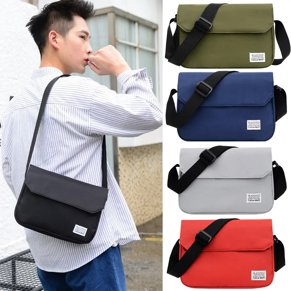LYS Bag กระเป๋าสะพาย Retro ญี่ปุ่น พร้อมสายสะพาย ทรงสี่เหลี่ยมแนวนอน มีให้เลือก 5 สี