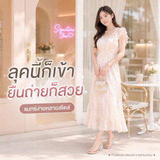 ส้นสูง 3 นิ้ว 3.5 นิ้ว และ 4.5 นิ้ว size 35–43 รองเท้าส้นสูงผู้หญิงสายใส ส้นแก้ว หัวเหลี่ยม 349