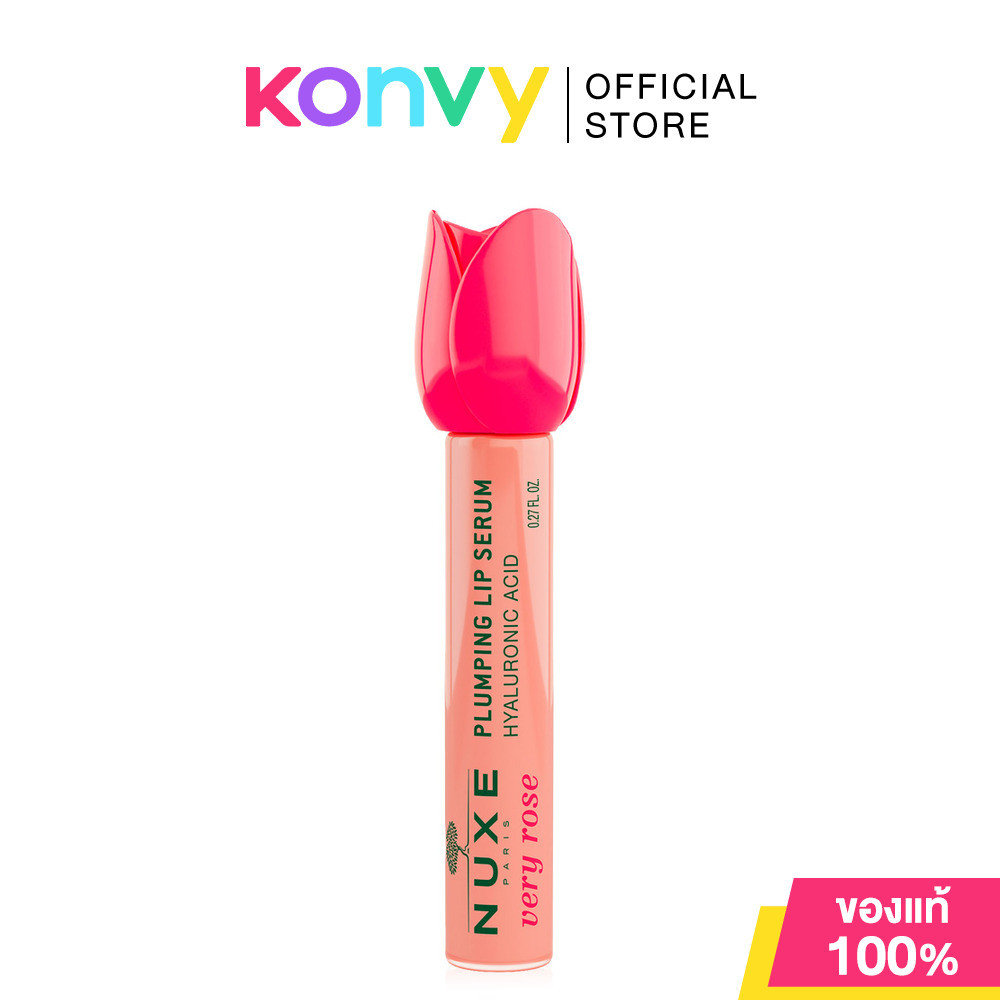 NUXE Very Rose Plumping Lip Serum 8ml ลิปเซรั่มกุหลาบ นุกซ์ ช่วยฟื้นบำรุงให้ริมฝีปากดูอวบอิ่มอย่างเป็นธรรมชาติ.