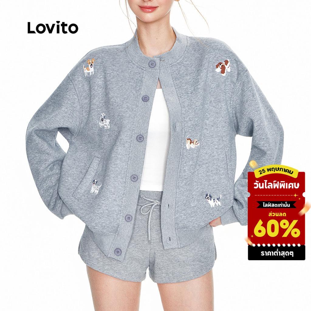 Lovito แจ็คเก็ตลําลองสําหรับฤดูใบไม้ร่วง/ฤดูหนาว สีเทา สําหรับผู้หญิง LK2AD1118