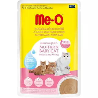 Me-O Pouch อาหารแมวเพาช์มีโอ อาหารเปียกแบบซอง ขนาด 80 กรัม [ยกโหล 12 ซอง]
