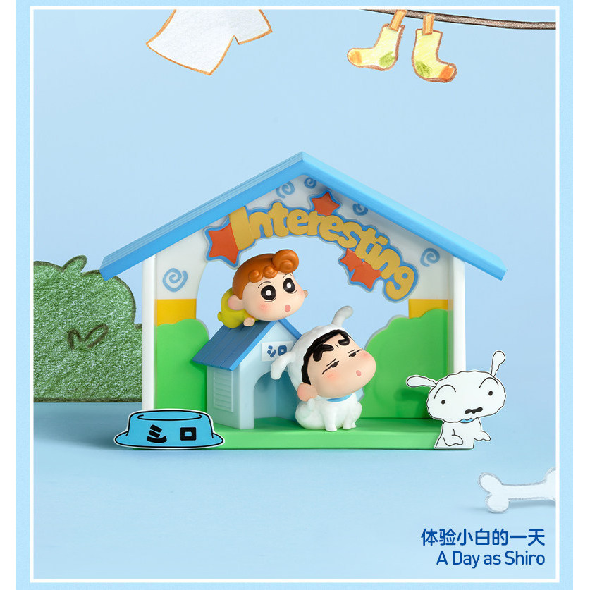 POPMART Crayon Shinchan ซีรีส์ Theatre ของเล่นศิลปะฉากเครื่องประดับ 4WYS