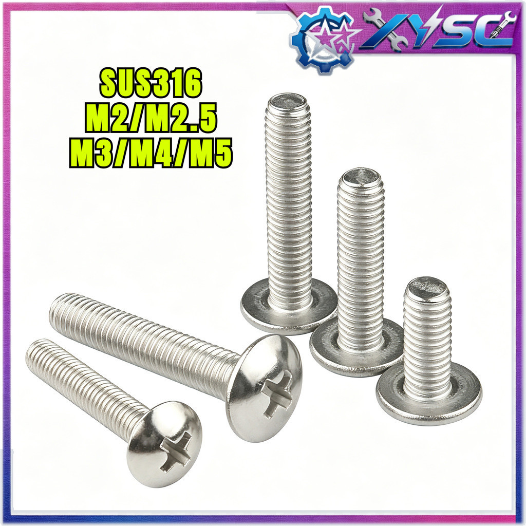 สกรูหัวแพน แฉก P+ สแตนเลส 316 เกลียวมิล หยาบ ขนาด M2/M2.5/M3/M4/M5 / Pan Head Phillips Machine Screw