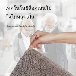 พรมห้องน้ำกันลื่น เกรดโรงแรม พรมเช็ดเท้าหนานุ่มพิเศษ ดูดซับน้ำดีเยี่ยม แห้งเร็ว ไม่เป็นเชื้อรา คุณภาพ