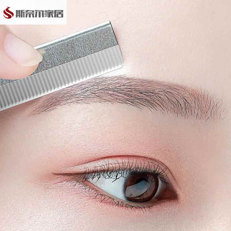 Blade Razor Manual Razor Blade Old-fashioned Razor Blade ตัดผม Sideburns โกนใบหน้าหัวโกนใบมีดเดี่ยว