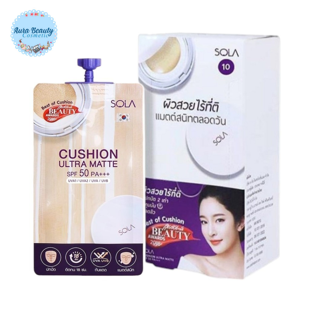 (6ซอง/กล่อง) Sola Cushion Ultra Matte SPF50 PA+++ 7ml โซลา คูชั่น เนื้อแมทท์ คุมมัน กันน้ำ ปกปิดผิว เรียบเนียน