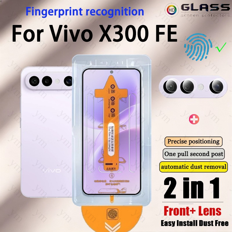 2 in 1 Vivo X300 FE HD One-คลิกกระจกนิรภัยป้องกันหน้าจอสําหรับVivo X300 FE Pro Ultraลายนิ้วมือ
