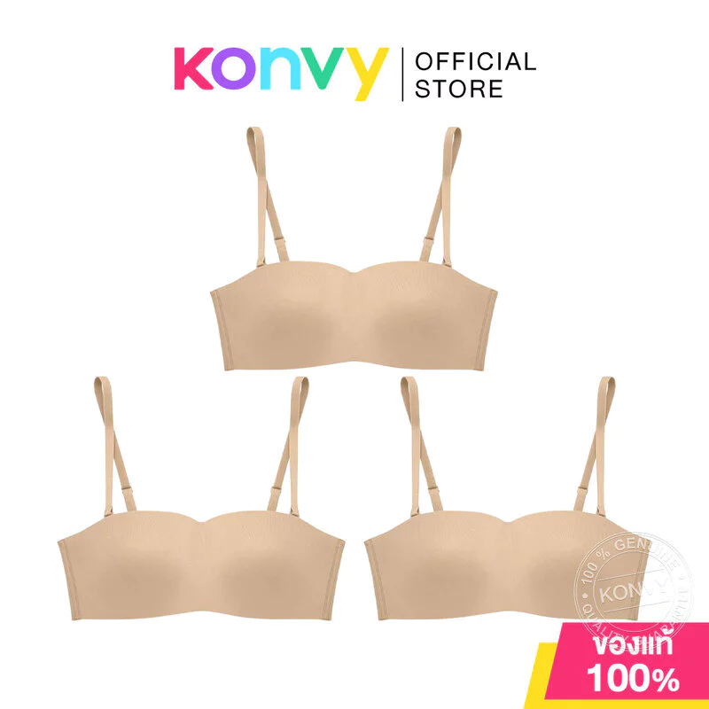 (Set 3 ชิ้น) Sabina Pretty Perfect Level 1 Wireless Strapless #Sand เสื้อชั้นใน ซาบีน่า เกาะอก ไร้โครง เนื้อเข้ม