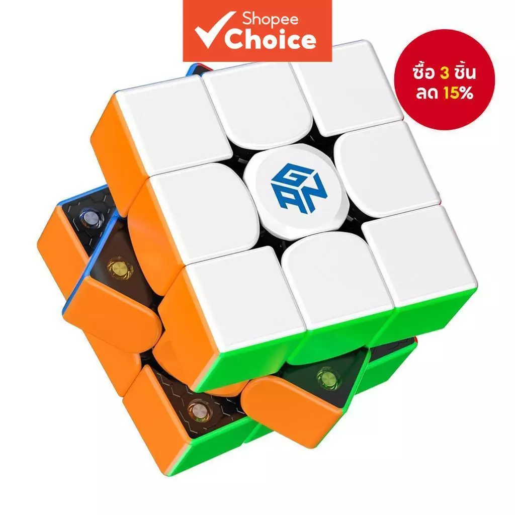 ความเร็วแม่เหล็ก Cube 3x3 สติกเกอร์ 356M Professional Magic Cube Fidget ของเล่นสําหรับเด็กผู้ใหญ่ Cubo Magico ของขวัญเพื่อการศึกษา