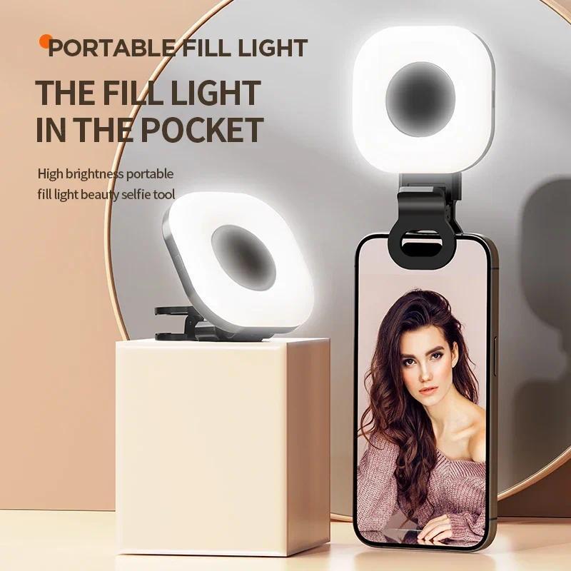 Mini LED ความสว่างสมาร์ทโฟนเซลฟี่เติมแสง 3 โหมด เหมาะสําหรับ Tiktok Camera Mobile iPad