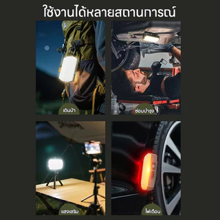 ไฟแคมป์ปิ้งกลางแจ้งพร้อมตะขอ โคมไฟเต็นท์พกพา ไฟLEDแคมป์ปิ้ง มีหูแขวน ใช้เป็นพาวเวอร์แบงค์ได้ สำหรับแคมป์ปิ้ง/ฉุกเฉิน
