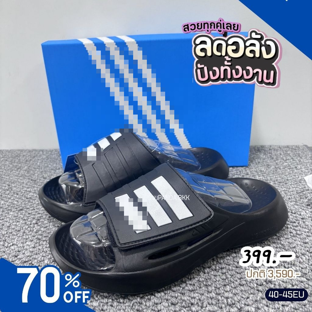 รองเท้าแตะผู้ชายAD Lightblaze Slide [40-45EU] สีดำ/ขาว เบา นุ่ม กันลื่น สีดำสไตล์มินิมอล เดินนุ่มมาก แท้100% MTCR011