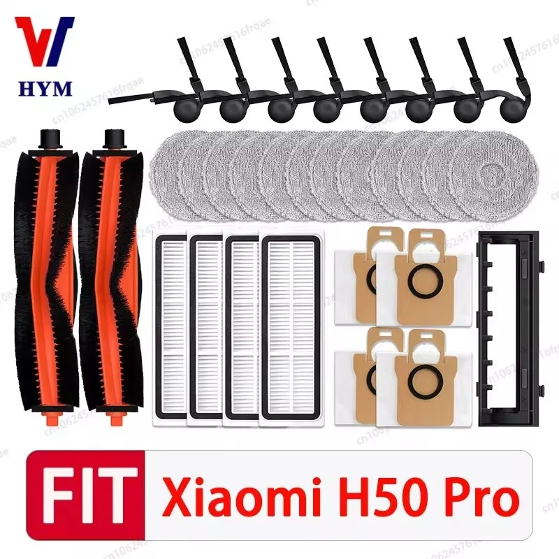 Xiaomi H50 PRO / OV42GL เครื่องดูดฝุ่นหุ่นยนต์อุปกรณ์เสริมหลักแปรงด้านข้าง Mop ผ้า HEPA Filter ถุงเก็บฝุ่นอะไหล่