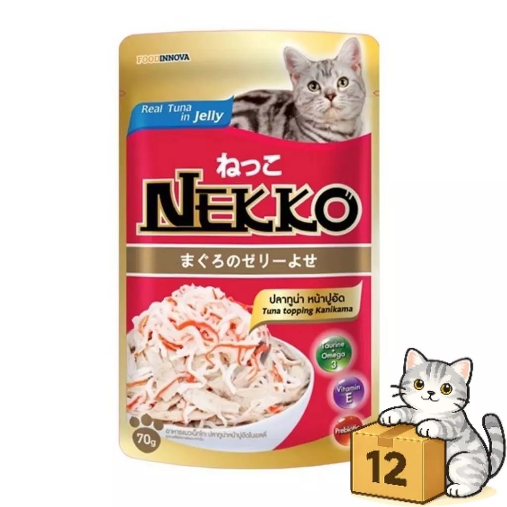 Nekko อาหารเปียกแมว 12ซอง เนื้อทูน่าแท้ ไม่ผสมเนื้อเทียม thumbnail 8