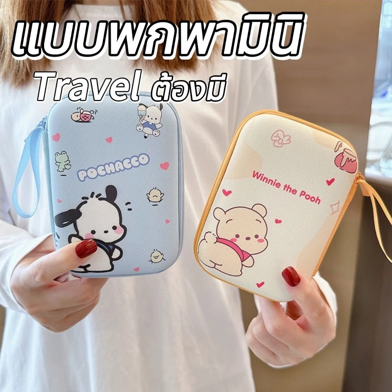 พกพาสะดวก กล่องเก็บสายเคเบิลข้อมูล ฝาครอบป้องกันเครื่องชาร์จ EVA ทนทานเดินทางกลางแจ้งTravel ต้องมี