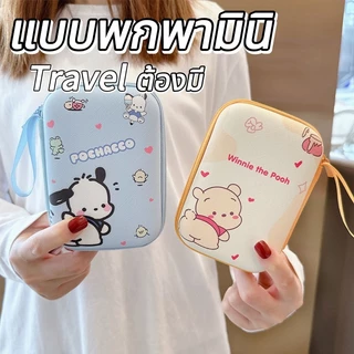 พกพาสะดวก กล่องเก็บสายเคเบิลข้อมูล ฝาครอบป้องกันเครื่องชาร์จ EVA ทนทานเดินทางกลางแจ้งTravel ต้องมี