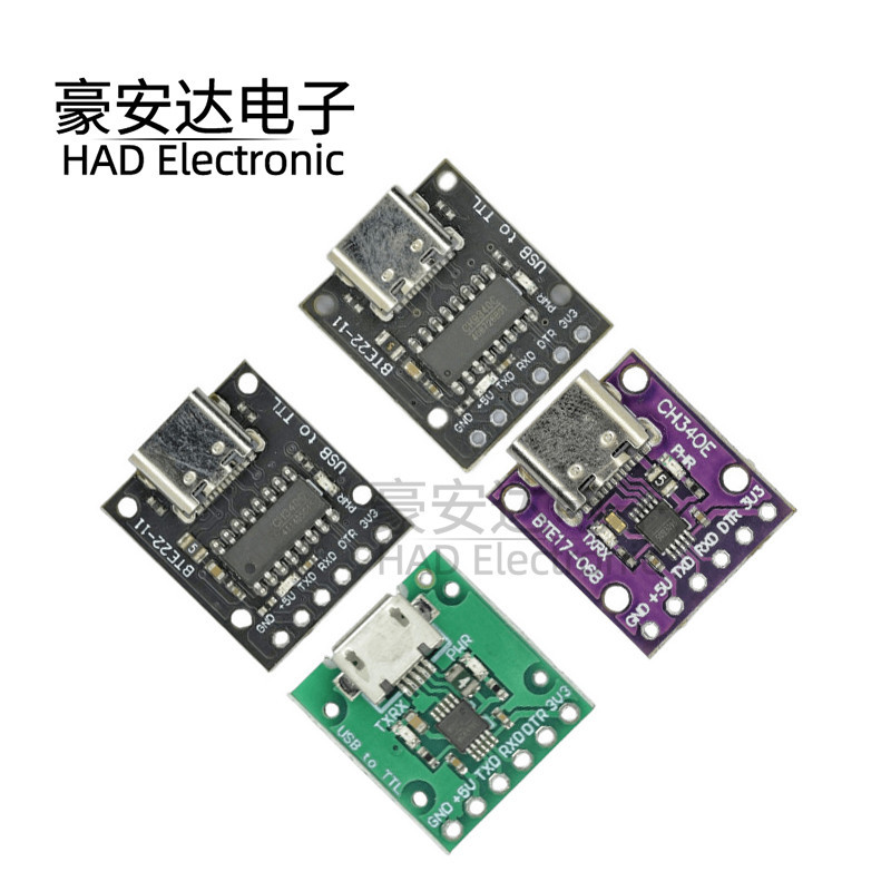 CH340E CH340C CH9340C โมดูล USB เป็น TTL สามารถใช้งานได้กับ PRO MINI Downloader