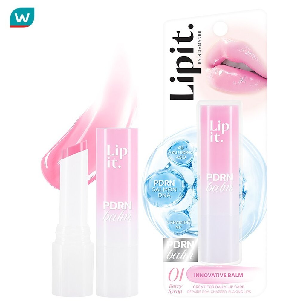 Lip It ลิปอิท พีดีอาร์เอ็น บาล์ม 3ก. 01 เบอร์รี่ไซรัป
