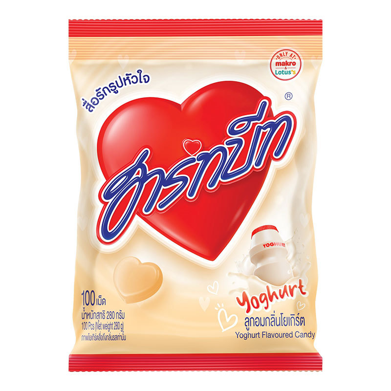 ฮาร์ทบีท ลูกอมกลิ่นโยเกิร์ต 100 เม็ด (HARTBEAT Candy Yogurt Flavor 100 pcs)