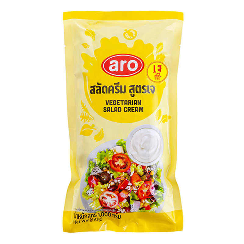 เอโร่ สลัดครีมสูตรเจ 1 กิโลกรัม เนื้อเข้มข้น รสกลมกล่อม ไม่มีส่วนผสมของไข่และนม สำหรับทำสลัด แซนด์วิช ของแท้ aro เจแท้ 1