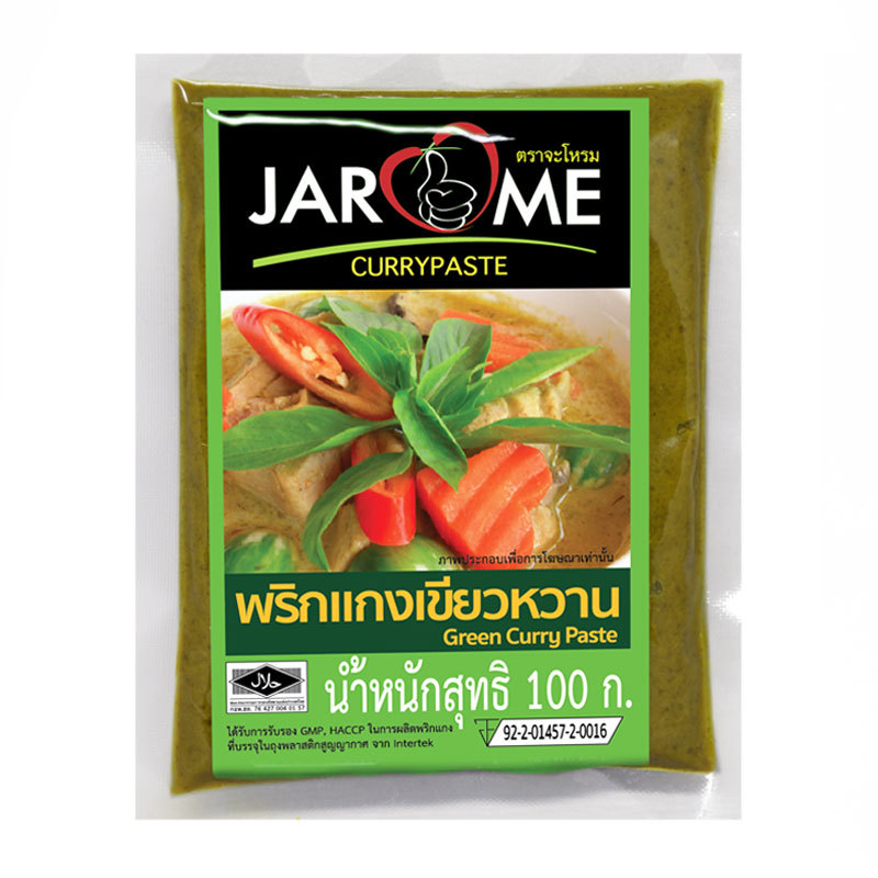 จะโหรม พริกแกงเขียวหวาน 100 ก. (JAROME Green Curry Paste 100 g)