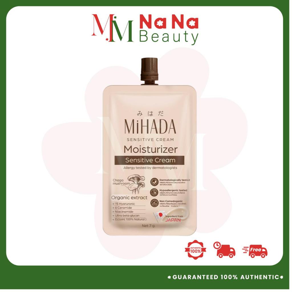 Mihada Moisturizer Sensitive Cream 7g