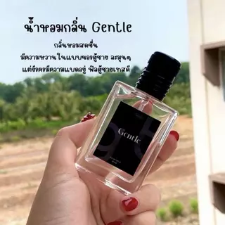 1เเถม1 น้ำหอม RAZO กลิ่น GLOSS ขนาด 30 ml. สามตัวเลือก กลิ่นหอมสดชื่นและเปล่งประกาย สามตัวเลือกสี ขาว ทอง