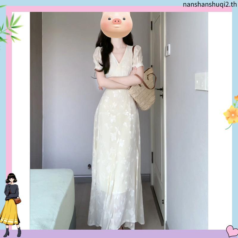 [FG] Lorelei Premium Slim Waist Flare Dress D11949