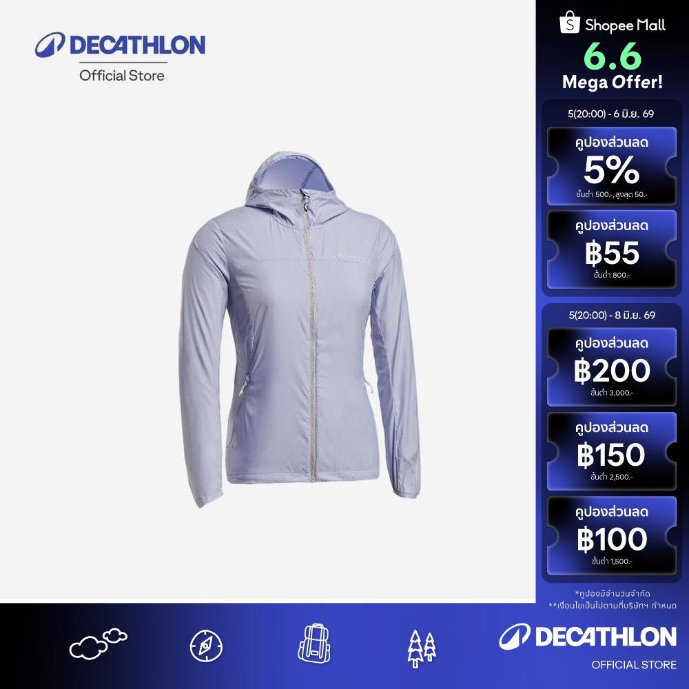 Decathlon Women’S Hiking UV Protection Jacket เสื้อแจ็คเก็ตผู้หญิงรุ่น Helium Sun 500 - Purple