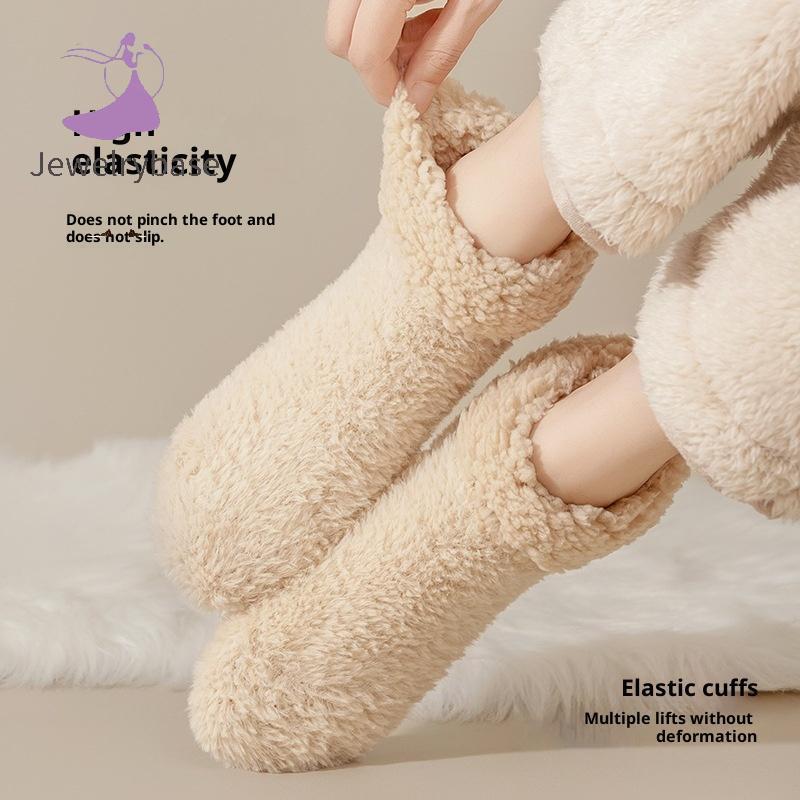 [JB] ฤดูหนาวขนแกะปะการัง Sos ลื่นความร้อนในร่มชั้น Sos Plush Home Sos Cozy Thi House Sos PH