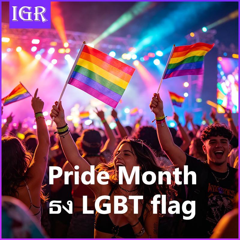 Pride Month ธงสายรุ้ง เสรีภาพและความครอบคลุม ธง LGBT flag Rainbow flag ธงพร้อมก้าน ธงหลากหลายทางเพศ 