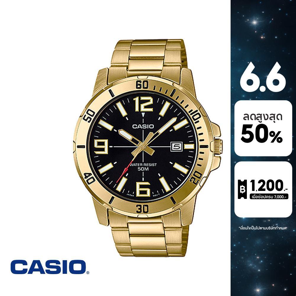CASIO นาฬิกาข้อมือ CASIO รุ่น MTP-VD01G-1BVUDF วัสดุสเตนเลสสตีล สีดำ