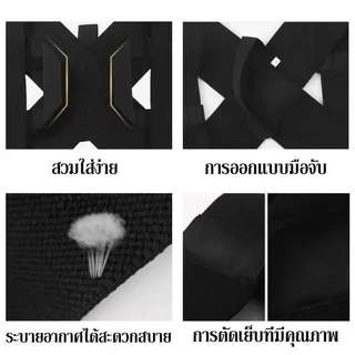 เข็มขัดพยุงหลัง แก้หลังค่อม ปรับบุคลิก ดามหลัง ระบายอากาศ ใส่สบาย ผู้หญิง ผู้ชาย ออฟฟิศ