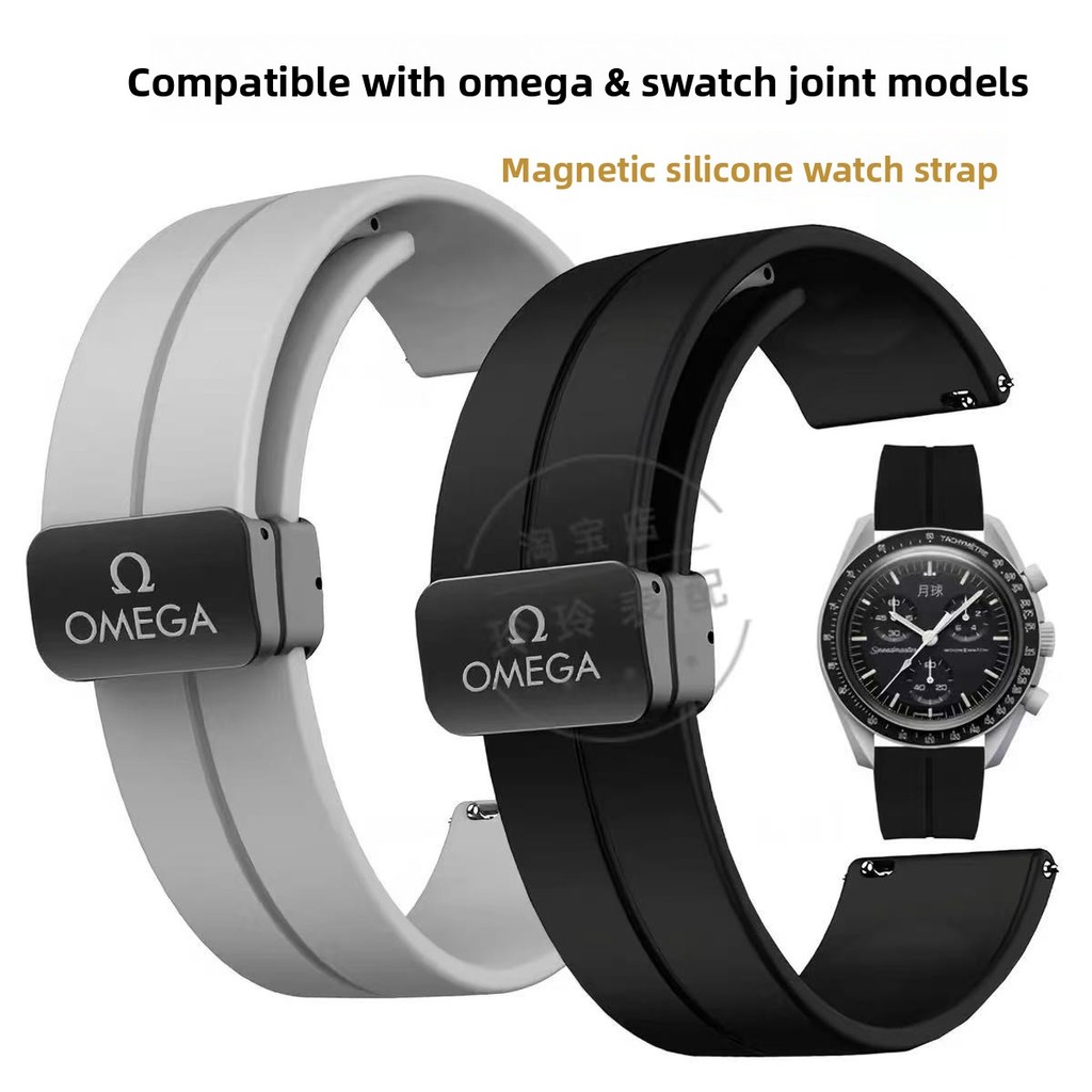 สายนาฬิกายางธรรมชาติสําหรับ Omega Swatch Seamaster Speedmaster – กันน้ํา Sweatproof ทนทาน Sporty Casual Strap – 20 มม. 22 มม.