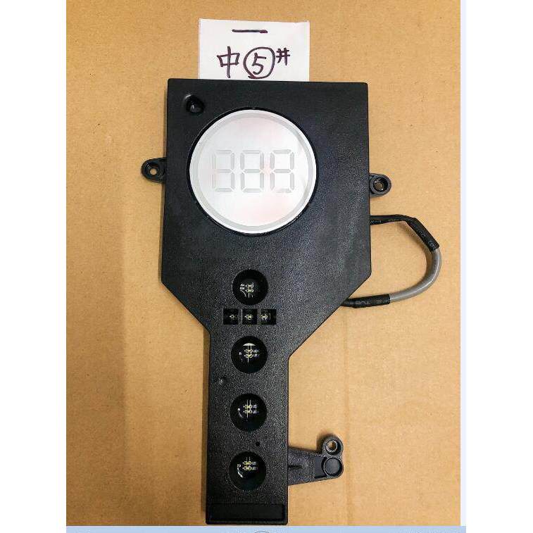 เครื่องฟอกอากาศ KJ400G-E33 KJ40FE-NI2 บอร์ดแสดงผลส่วนประกอบควบคุมพร้อมเชลล์