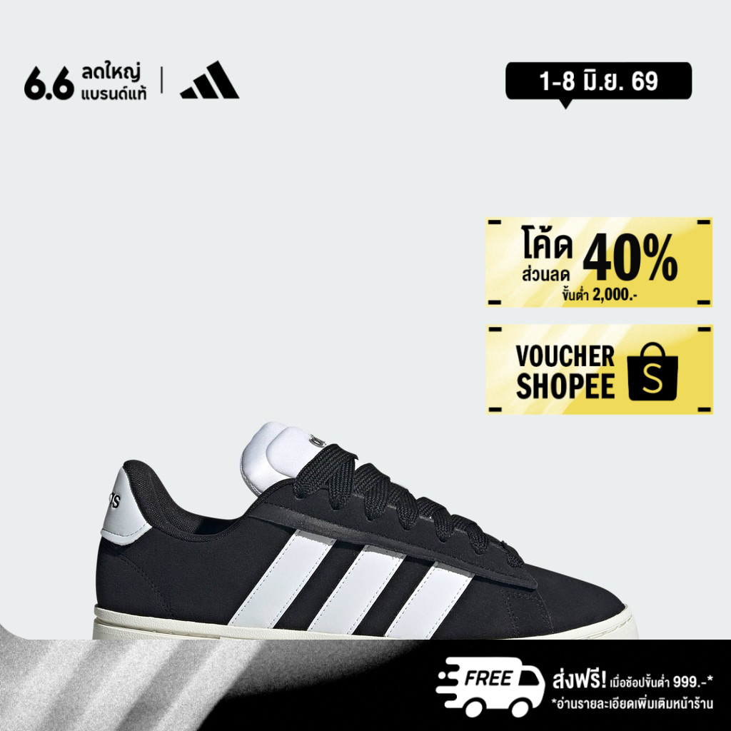 adidas เทนนิส & ไลฟ์สไตล์ รองเท้า Grand Court Alpha ผู้ชาย สีดำ JH7235