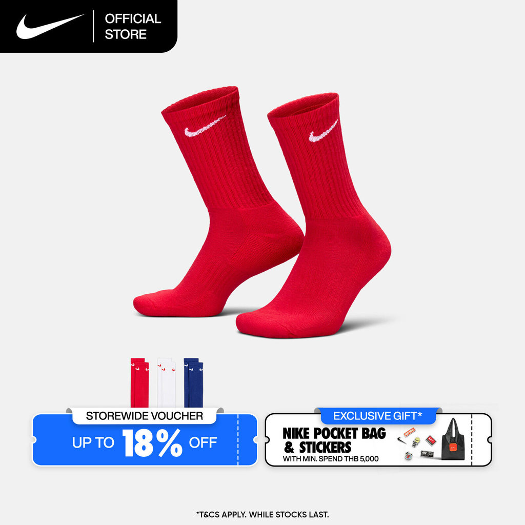Nike Everyday Cushioned Training Crew (3 Pairs) Socks - Multi-Color [SX7664-905]