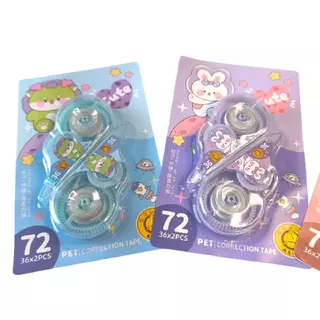 เทปลบคำประทับ / เทปลบคำผิด 2in1 (ยกกล่อง) 24 ชิ้น ยกโหล 12แพค