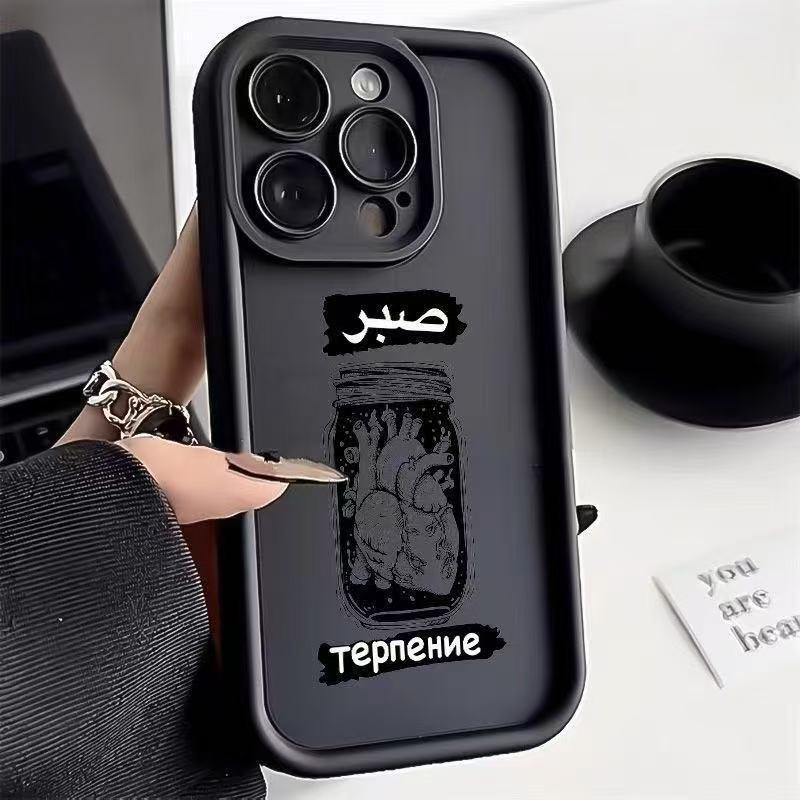 เหมาะสําหรับเคสโทรศัพท์ iphone17pro Apple 15 Heart 1413promax16x/6.3 Q