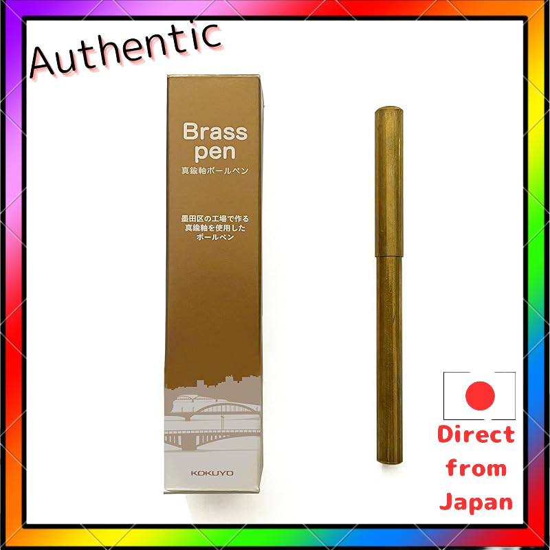 Kokuyo Ballpen Brass Pen KE-SP17