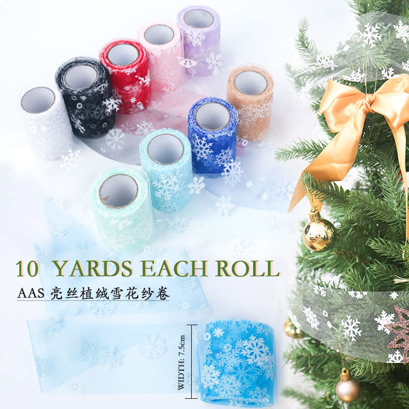 AAS Ice Snow Gauze Roll Christmas Gauze Gauze Pettiskirt American Gauze Roll เครื่องประดับผมเด็ก Wed