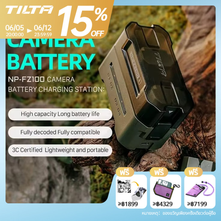 TILTA 2400mAh NP-FZ100 ชุดชาร์จแบตเตอรี่กล้อง 4 ช่อง NP-W235 / DMW-BLK22 / EN-EL15 / LP-E6 ที่ชาร์จแ