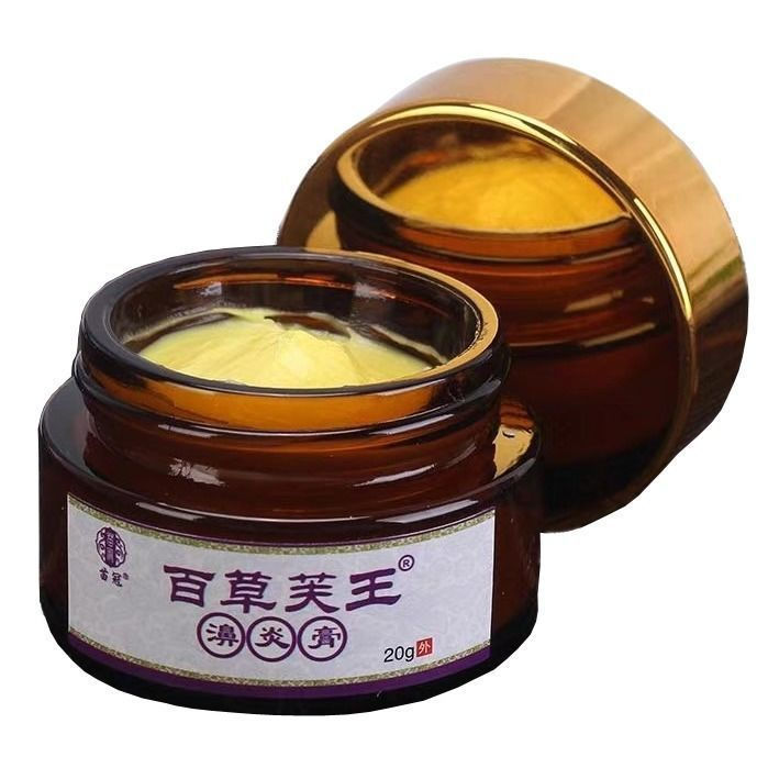 New Product#Herbal Nasal Ointment for Rhinitis - Relieves Nasal Congestion, Sinusitis, Runny Nose, N